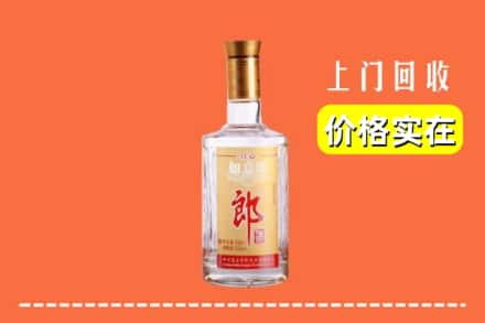 菏泽定陶区回收老郎酒